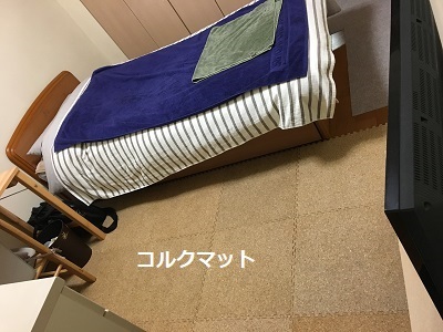 f0372998_19440754.jpg