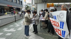 羽田達也市議リコール署名がいよいよ始まりました_c0133503_19540499.jpg