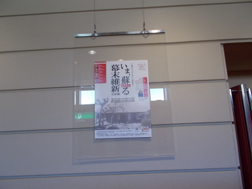 c0192503_19393833.jpg