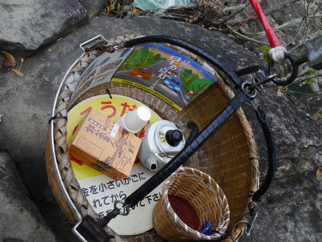f0144003_18425835.jpg