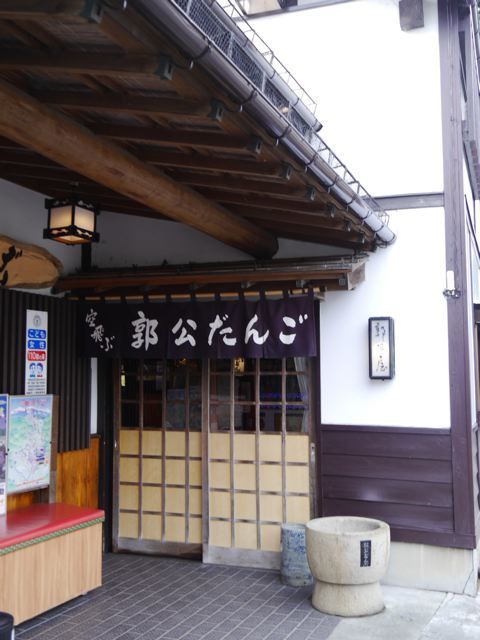 f0144003_18435729.jpg