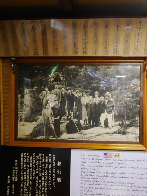 f0144003_18443737.jpg