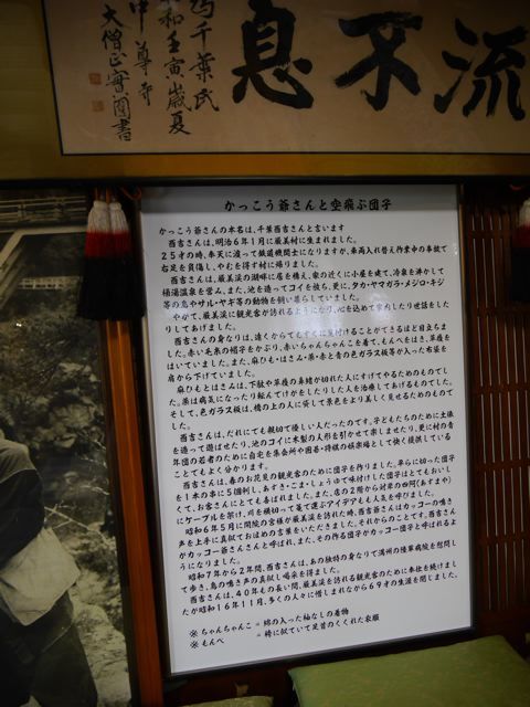 f0144003_18455189.jpg