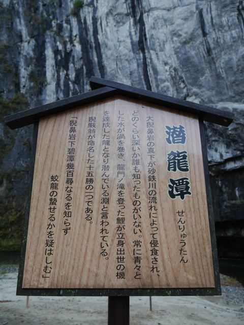 f0144003_22093211.jpg