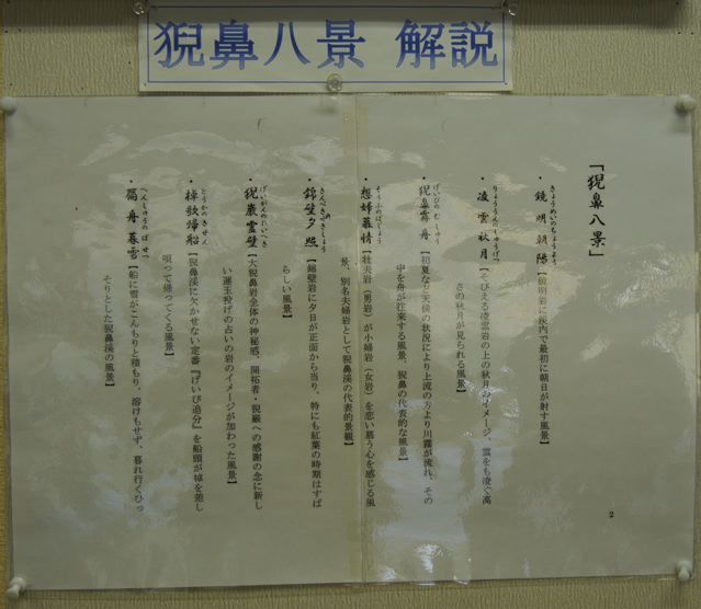 f0144003_22101246.jpg