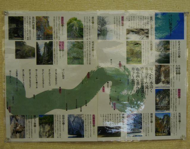 f0144003_22102279.jpg