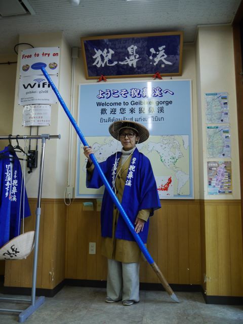 f0144003_22103256.jpg