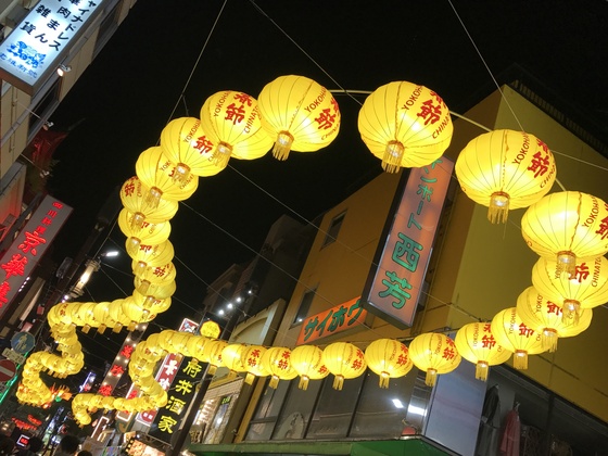 四川麻婆豆腐に泣いた！@景徳鎮（横浜中華街）_c0212604_19475947.jpg