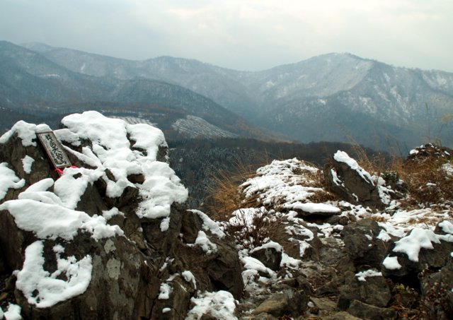 2017年11月5日(日) 銭函天狗山(標高536.7m)_a0345007_1756186.jpg