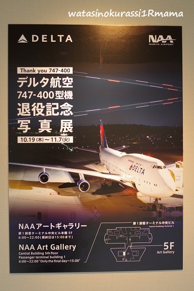 c0365711_10082277.jpg