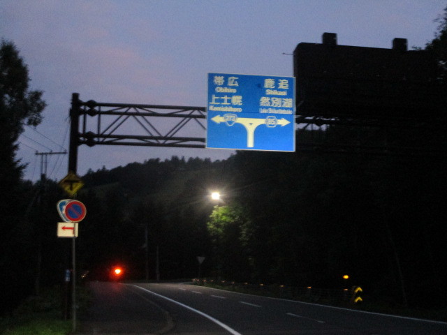 c0292312_09081207.jpg