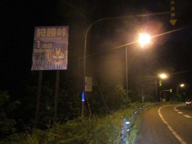 c0292312_10360073.jpg