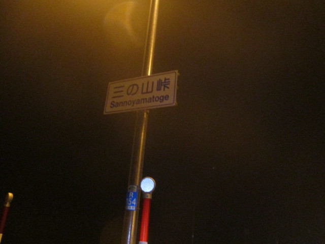 c0292312_12594110.jpg