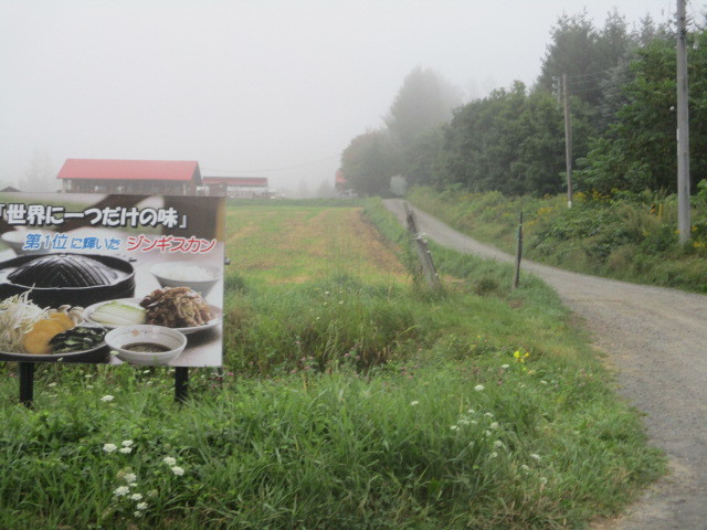 c0292312_15215814.jpg