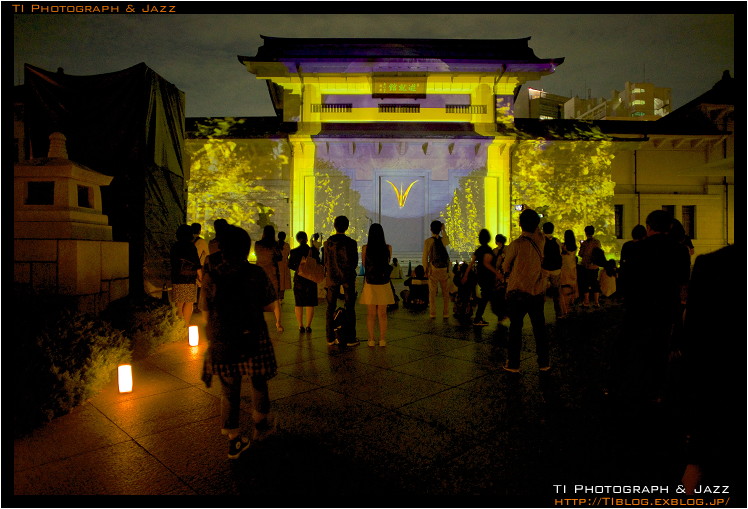 靖国神社　みらいとてらす Part 5_b0134013_23134567.jpg