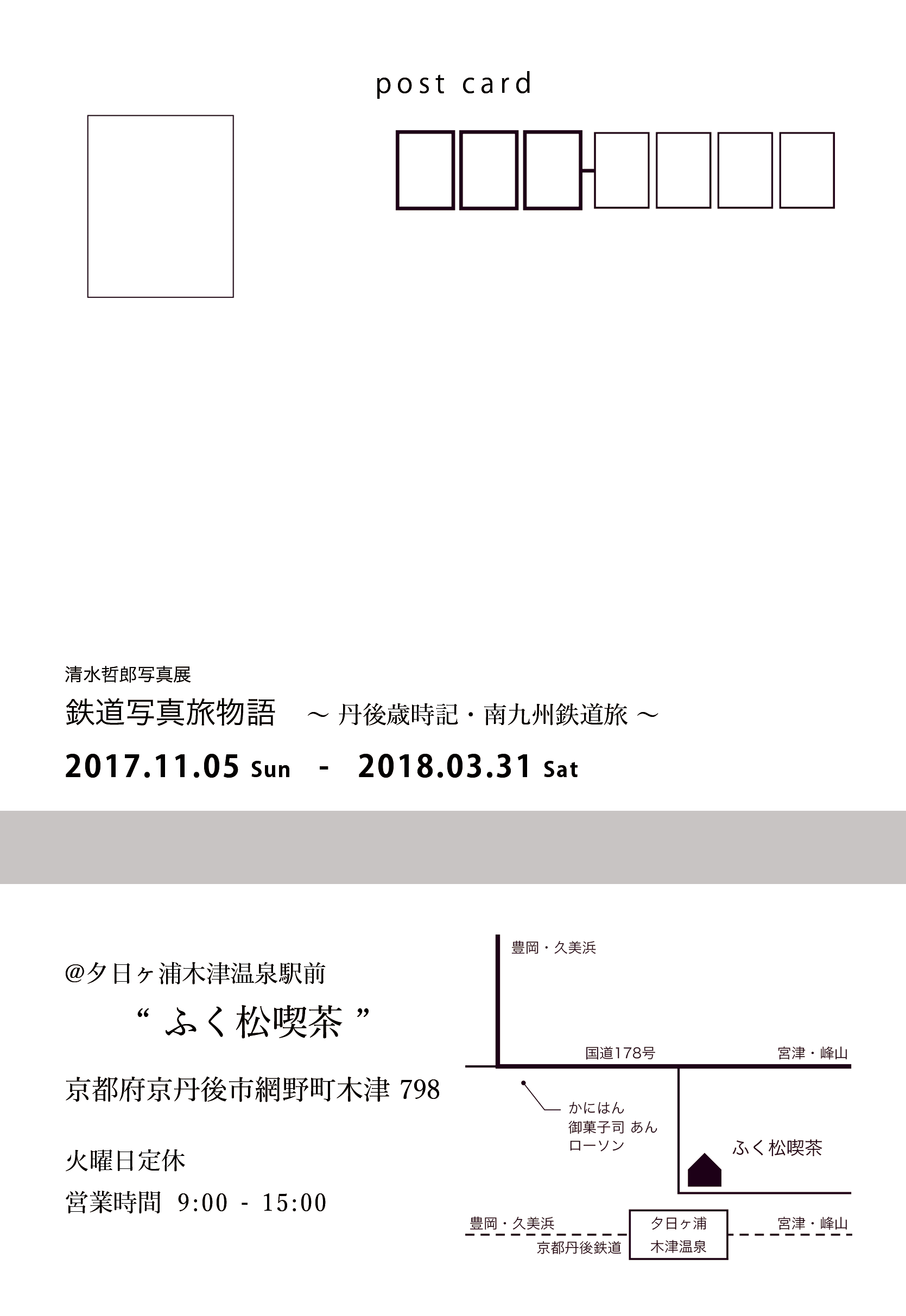 b0230319_21454230.png