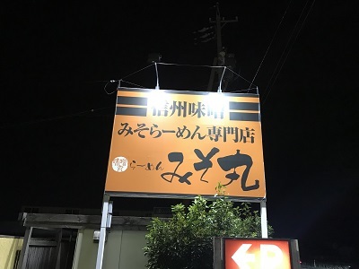 c0227720_23334287.jpg