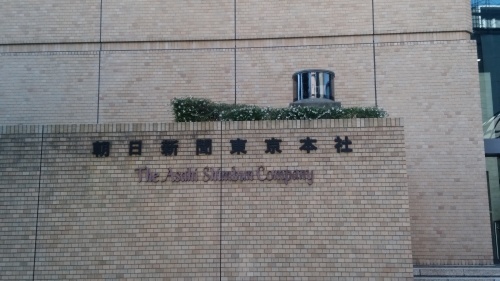 f0157823_04043809.jpg