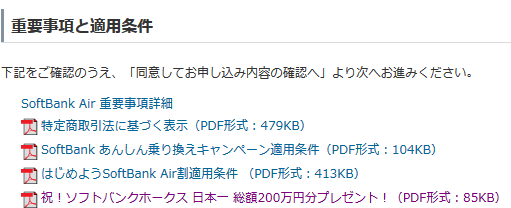 d0262326_03031366.png