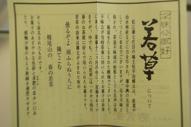 リフレッシュメンテナンスとB&Bサスペンションの開発_f0076731_15422903.jpg