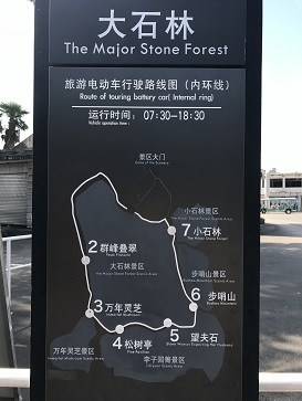 f0371533_14020892.jpg