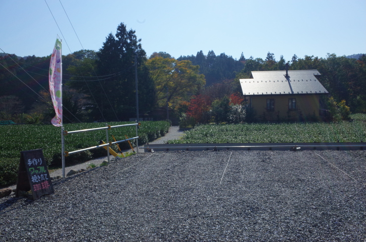 Cafe\' Y\'s Garden（カフェ・ワイズガーデン）　埼玉県飯能市/カフェ_a0287336_213762.jpg