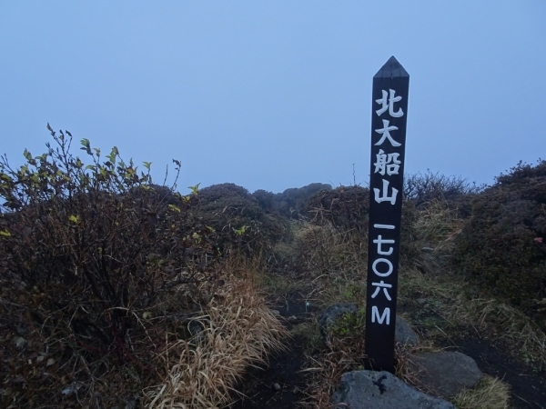 a0289641_15083448.jpg