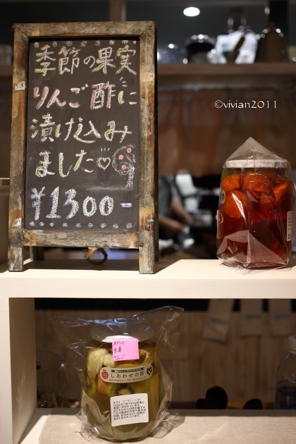 Cafe くーずべりー ~休日にヘルシーなランチを~_e0227942_00384754.jpg