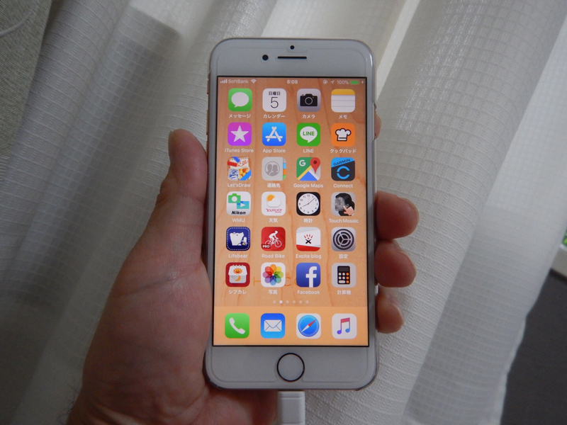 機種変したやで！ 続き。_b0136045_16091248.jpg