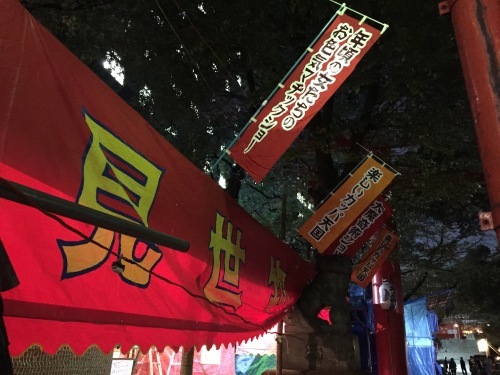 新宿~_c0331145_22172128.jpg