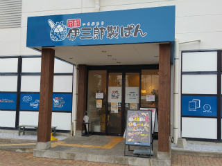 c0179348_01123179.jpg