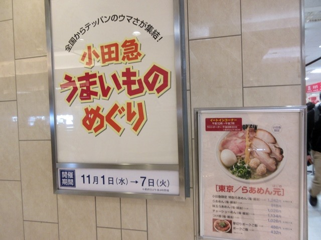 b0009849_1626191.jpg