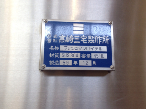 d0184150_21385281.jpg
