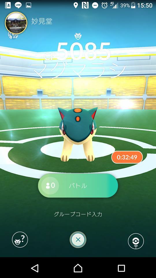 ポケ散歩～最上稲荷探索_f0037753_00210696.jpg