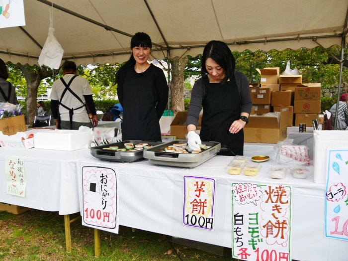 　　和歌山便り_b0093754_22475625.jpg