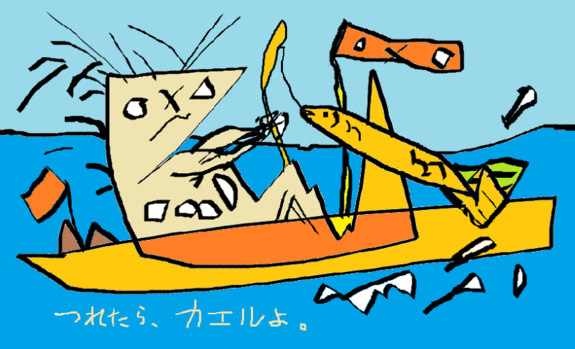 らくがき模様あそび_e0370759_04113708.png