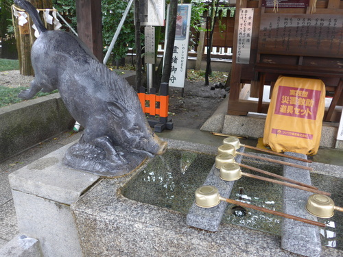 京都・御所西「護王神社」へ行く。_f0232060_1648259.jpg