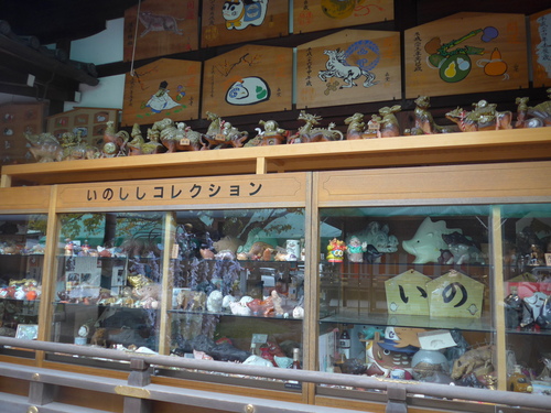 京都・御所西「護王神社」へ行く。_f0232060_16482890.jpg