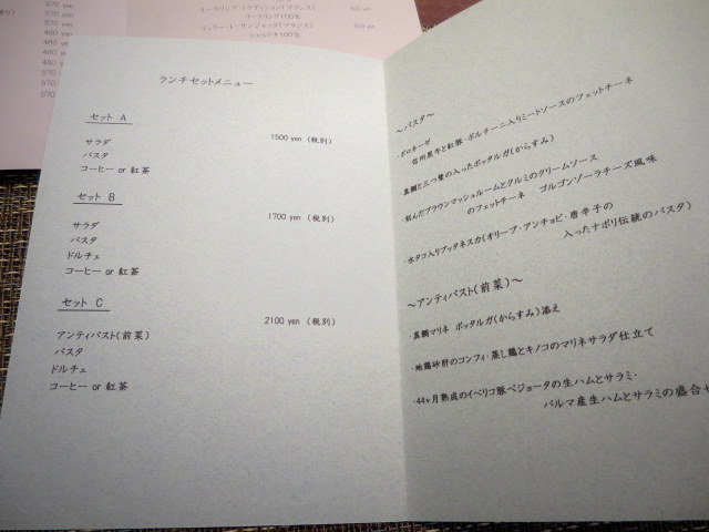 f0236260_22123114.jpg