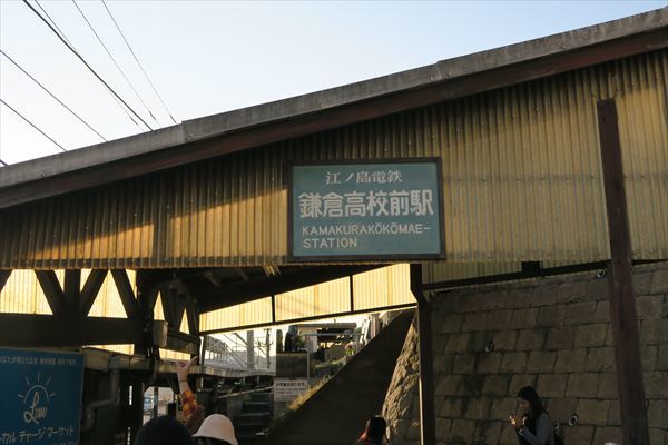 f0358360_23170052.jpg