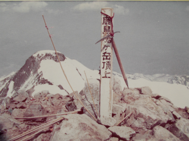 c0219866_18155135.jpg