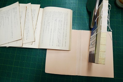 4 285 本の修理講座 の準備 三百六十五連休 4 285 本の修理講座 の準備 三百六十五連休