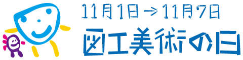 b0068572_10080809.png