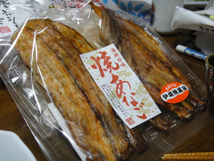 f0238779_16395839.jpg