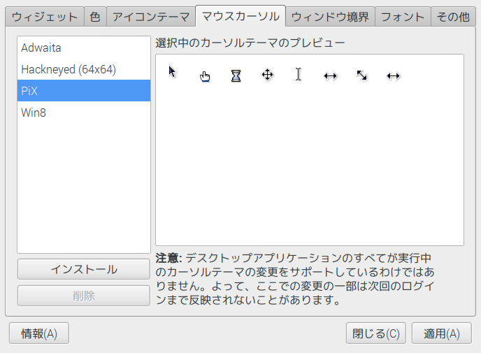a0034780_21491106.png