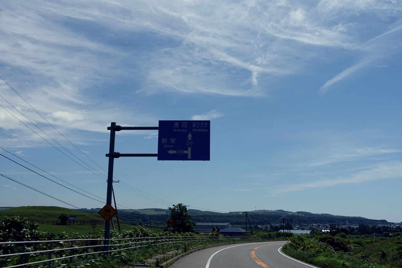 e0167780_22081200.jpg