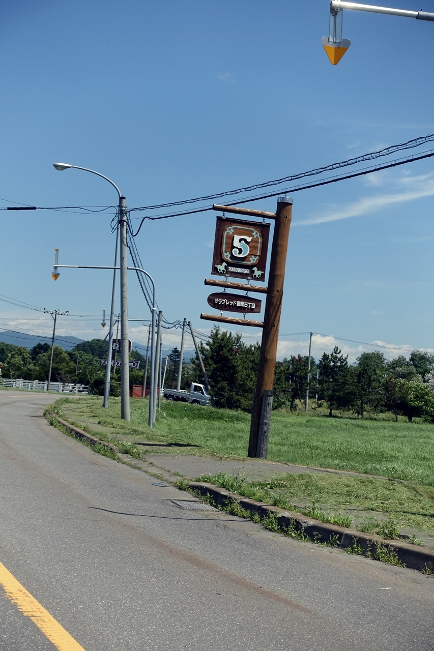 e0167780_22113113.jpg