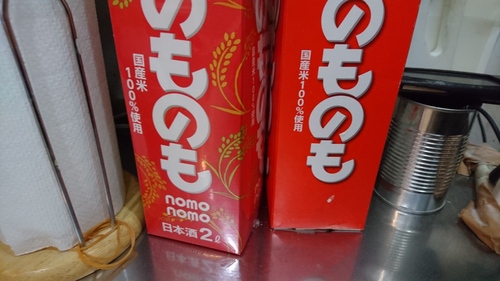 「味噌ゴママフィン」_a0075684_19255379.jpg