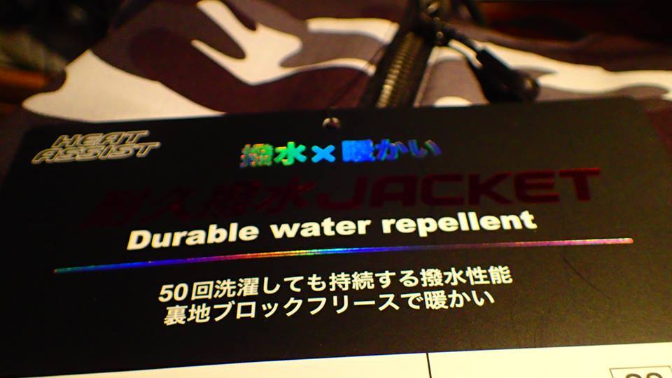 a0242984_08345707.jpg