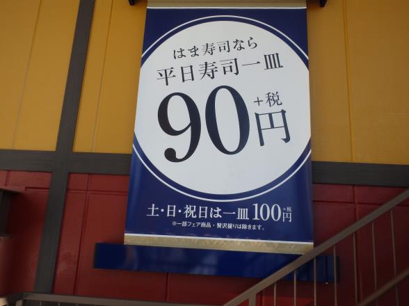 c0118393_13521330.jpg